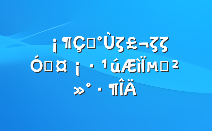 ഺζζζƳµĽ