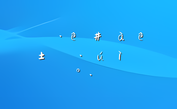 ഺʢ굱ΪµĽ
