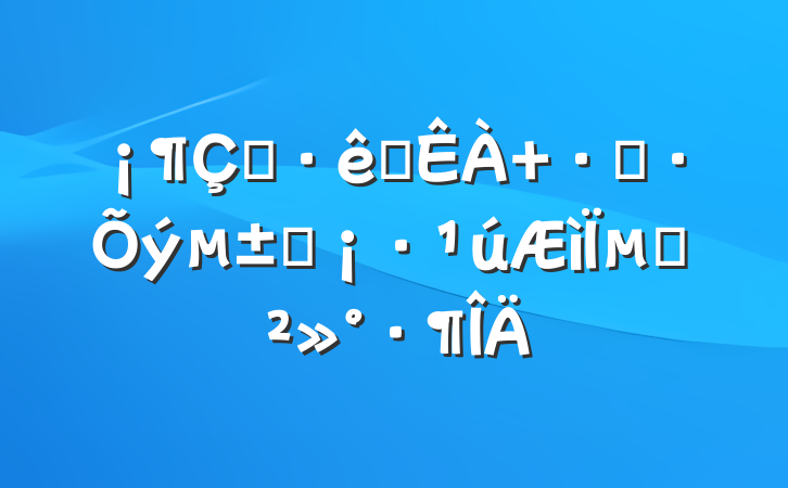 ഺʢ ܶʱµĽ