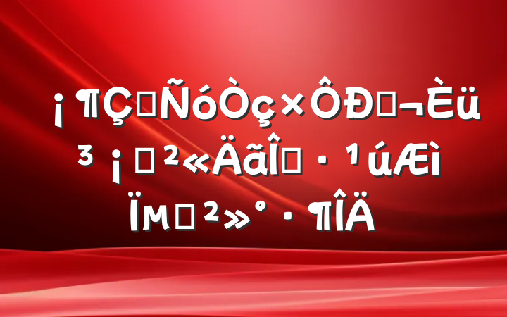 ഺţƴҡµĽ