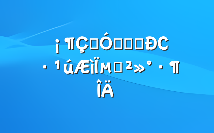 ഺ밲ȫͬСµĽ