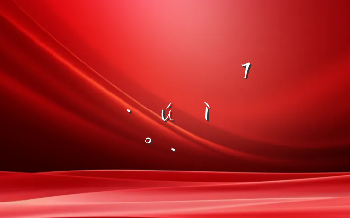 ഺڸ߿ŹʡµĽ
