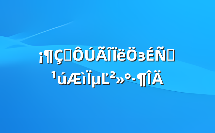 ഺзµĽ