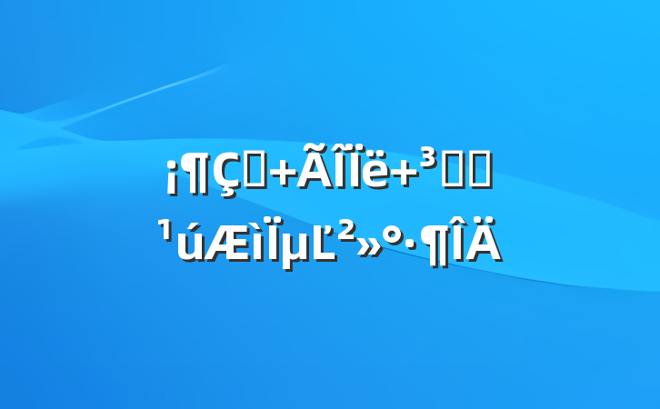 ഺ  ԿࡷµĽ