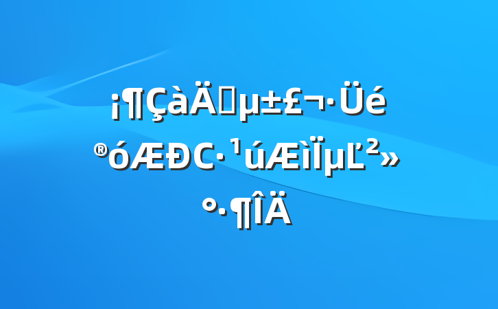 굣СµĽ