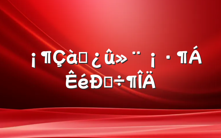 ͭĵ÷