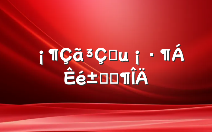 ֮ʼǷ