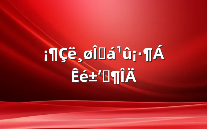 ҽʼǷ