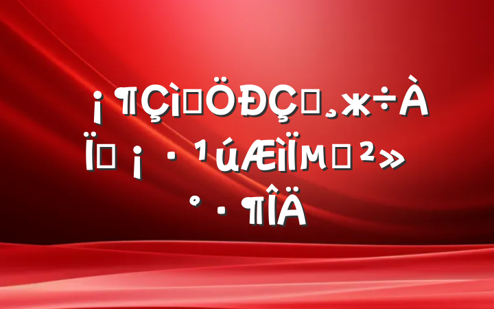 ףжʦµĽ