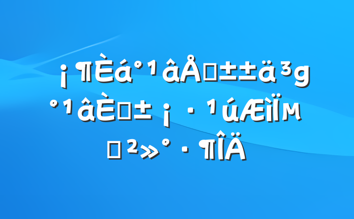 á̡ɡ١µĽ