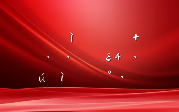 ô ÷ܶδµĽ