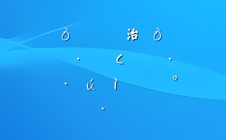 ü򵥵ĳ治򵥣ƽС²ƽµĽ