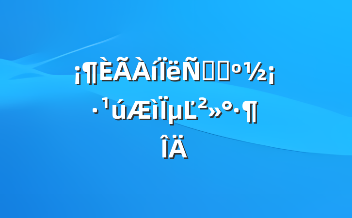 ﷫ԶµĽ