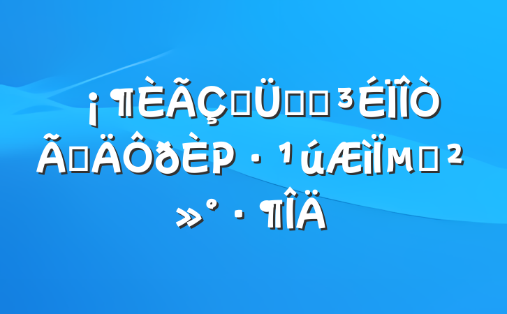 ڷѧϰΪǵΡµĽ