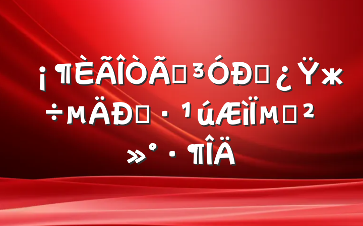 ǻһŸжġµĽ