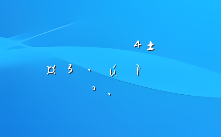 һݡµĽ