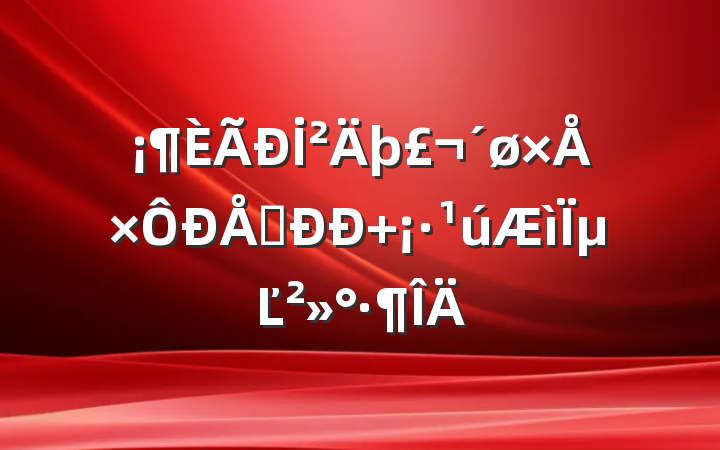 İǰ µĽ