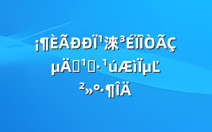 Ϊ淶ΪǵϰߡµĽ