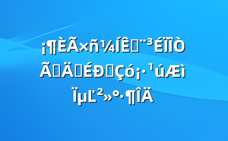 طΪǵʱ׷󡷹µĽ