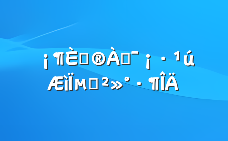 ȰͶµĽ
