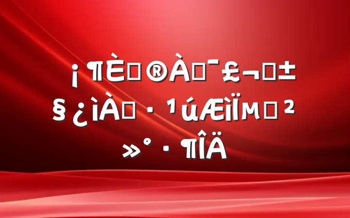 ȰͶӵ֡µĽ