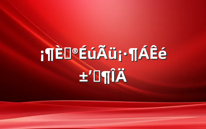 ȰʼǷ