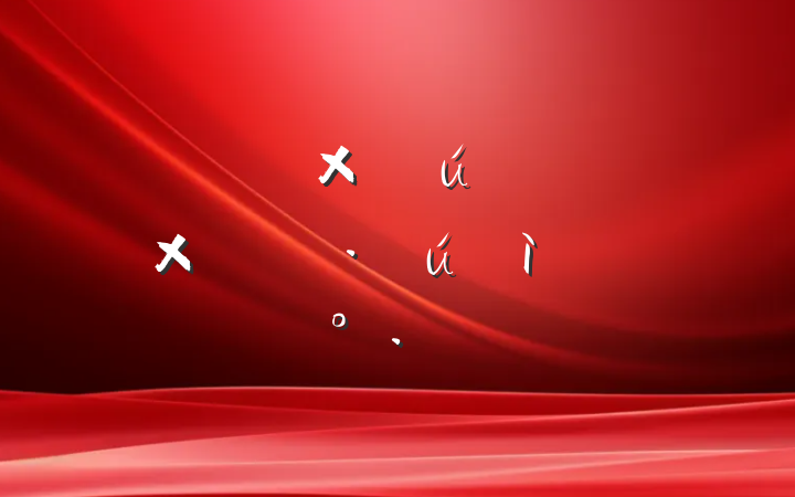 Ȱ𡷹µĽ