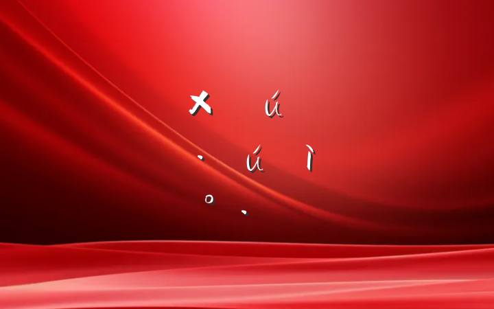 ȰǵΡµĽ