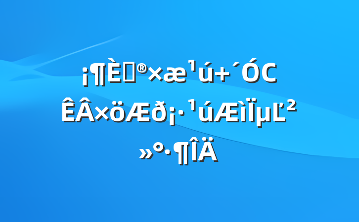 Ȱ С𡷹µĽ