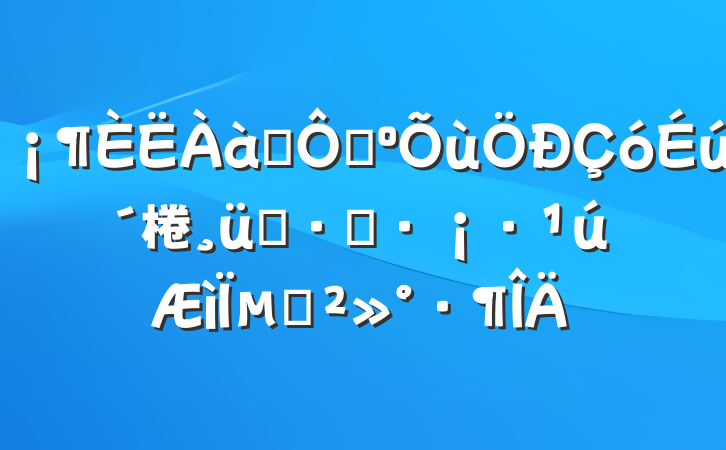 Ҫھ棬ҪܶµĽ
