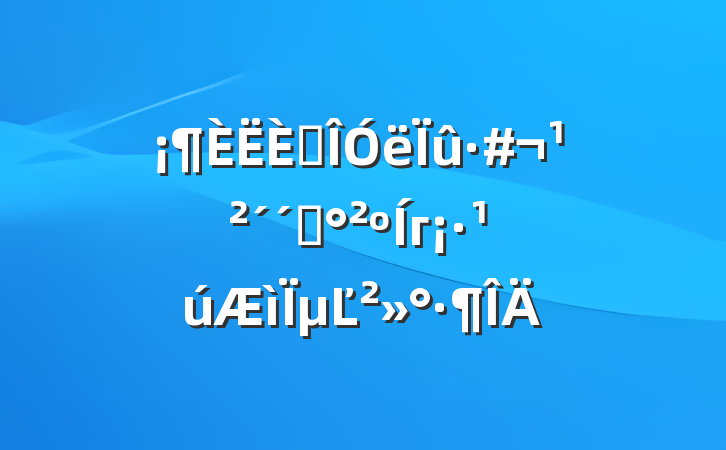˲ƽгµĽ