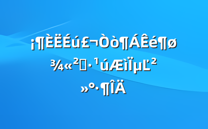 ʡµĽ