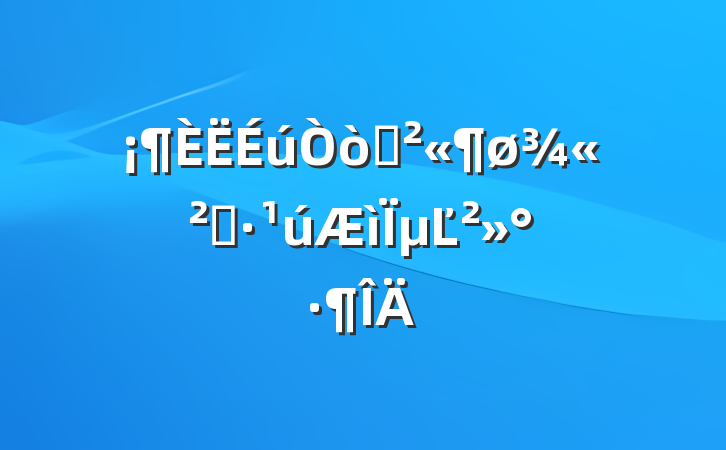 ƴʡµĽ