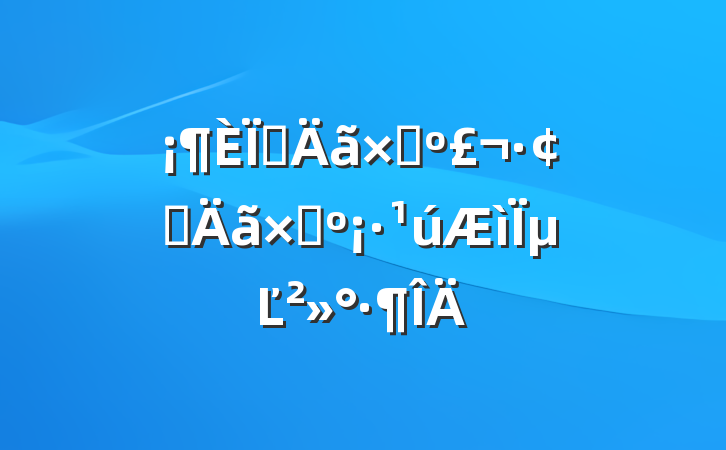 ʶԼչԼµĽ