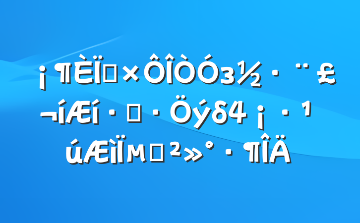 ʶз·ܶδµĽ