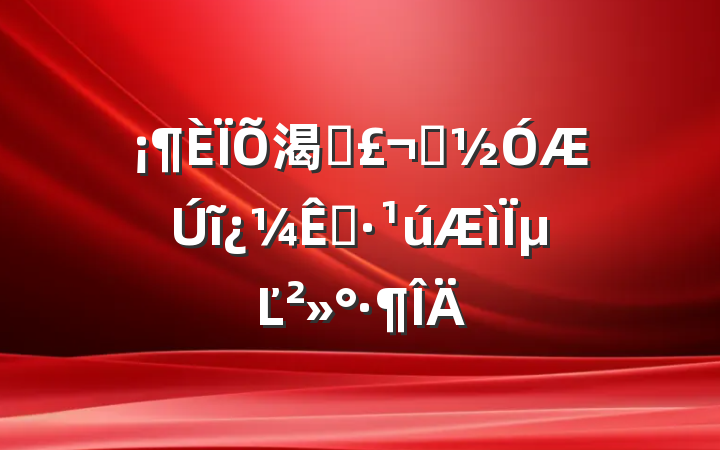 渴ϰӭĩԡµĽ