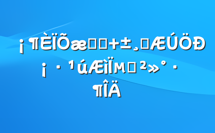 ̤ʵ սСµĽ
