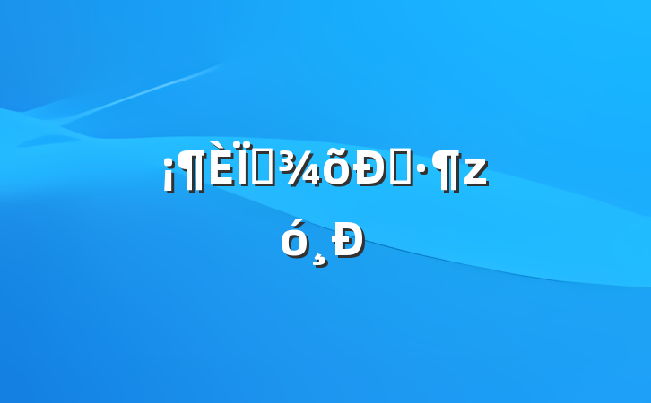 ֪ѡ