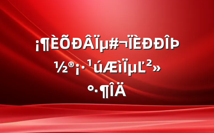 Ϊ޽µĽ