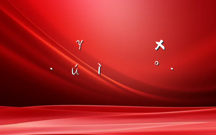 γɾԼµĽ