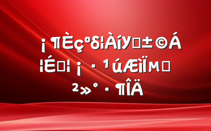 δУ԰˺µĽ