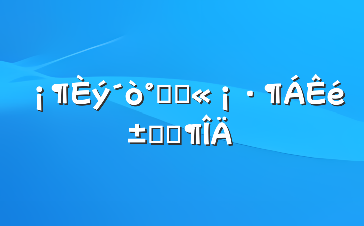 ׹ǾʼǷ