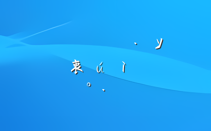 ɨڳԤУ԰衷µĽ