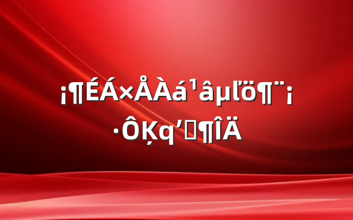ľĶʼǷ