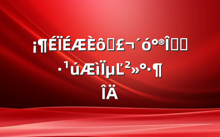 ˮ޺ۡµĽ