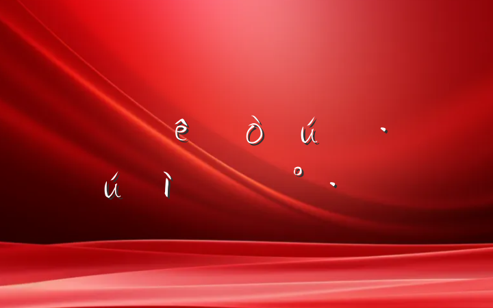 ǿǿµĽ