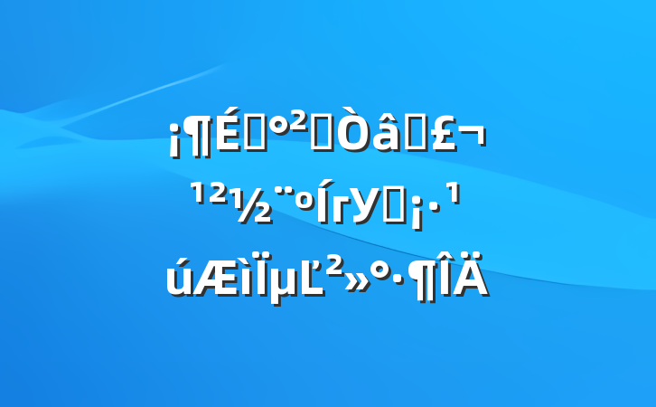 ȫʶгУ԰µĽ