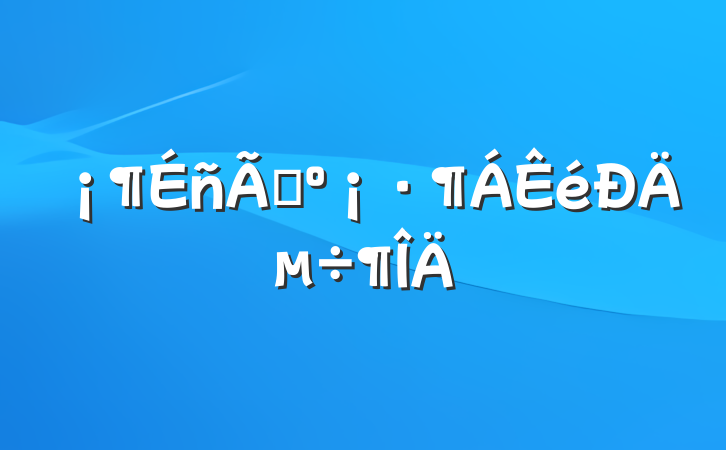 صĵ÷