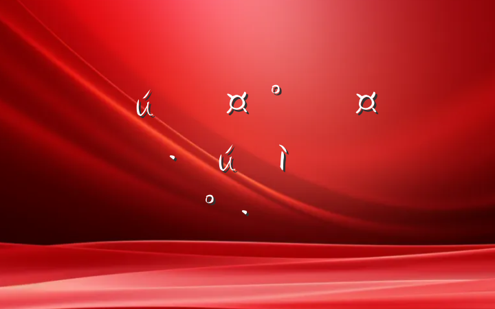 ȫҸµĽ
