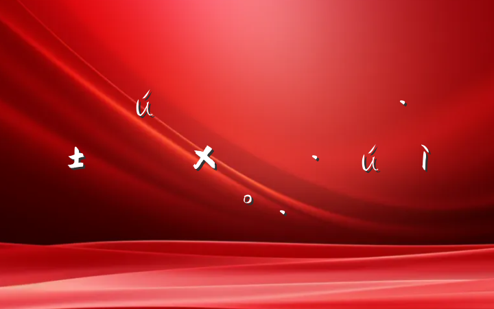 ɫ𡷹µĽ